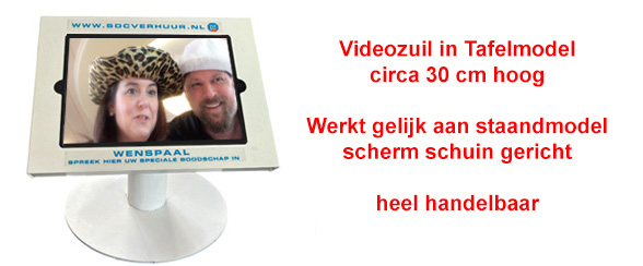 Tafelmodel videozuil huren bij SDC Verhuur - Compacte videopaal voor het opnemen van persoonlijke boodschappen en video's. Ideaal voor bruiloften, feesten en evenementen!